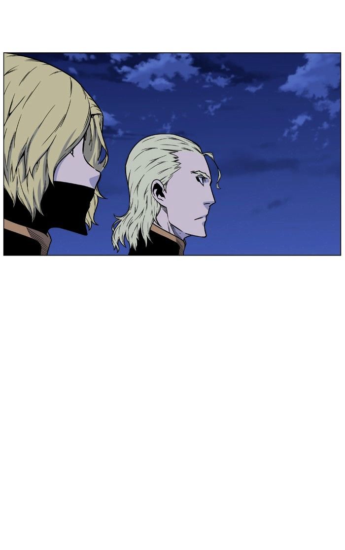 Page 67 of Chapter 458