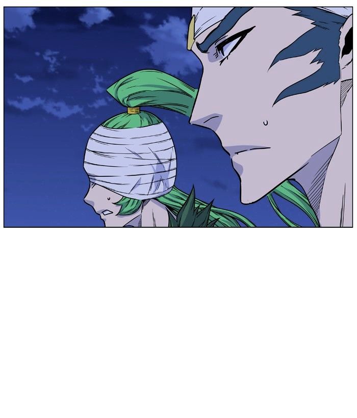 Page 69 of Chapter 458