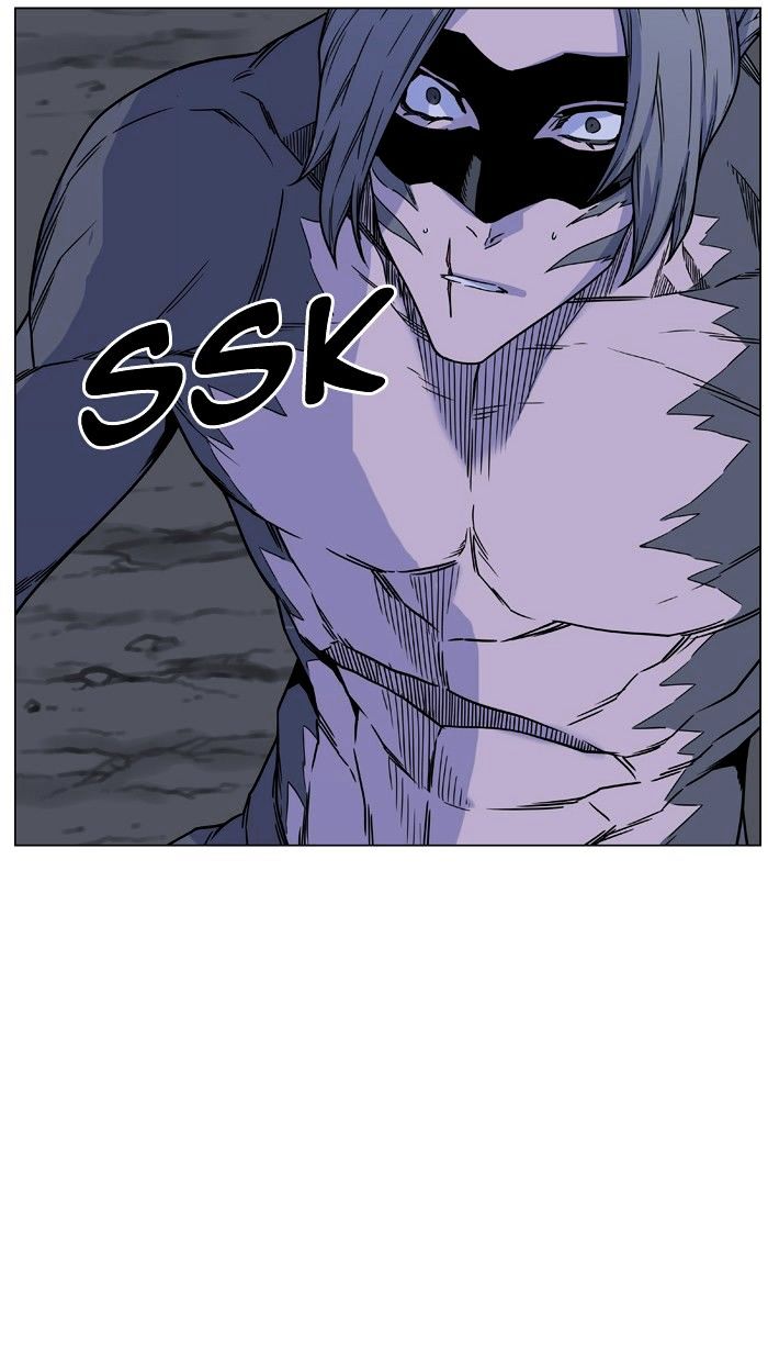 Page 70 of Chapter 458