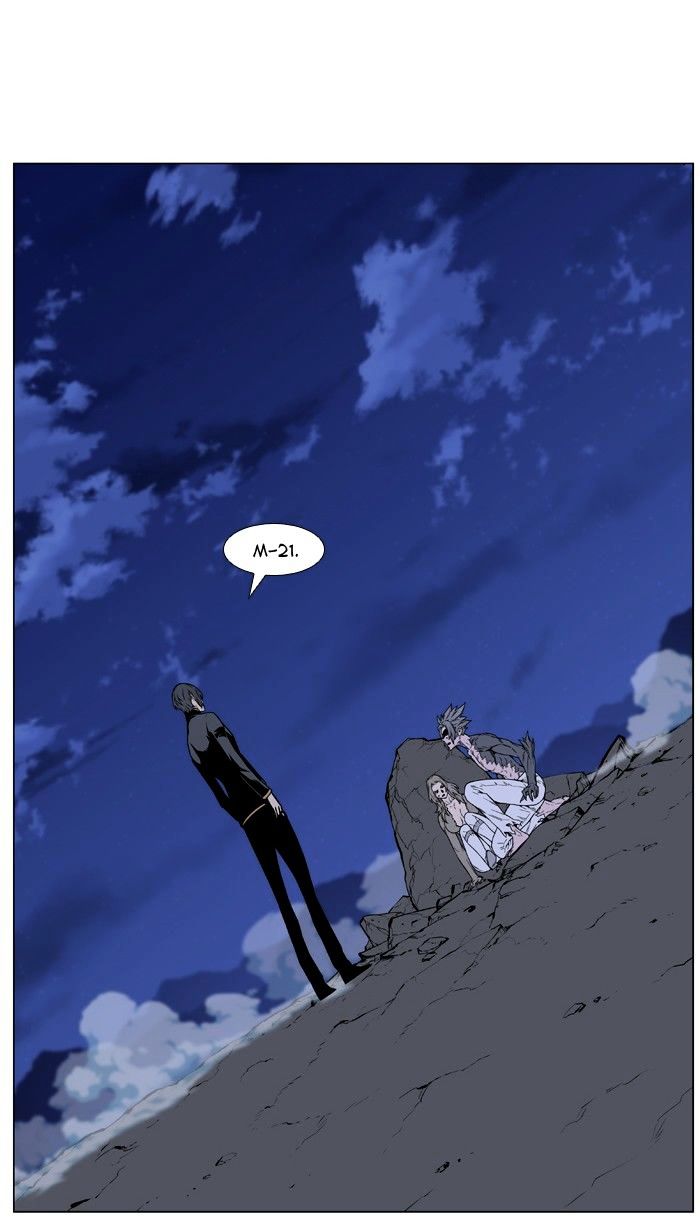 Page 71 of Chapter 458