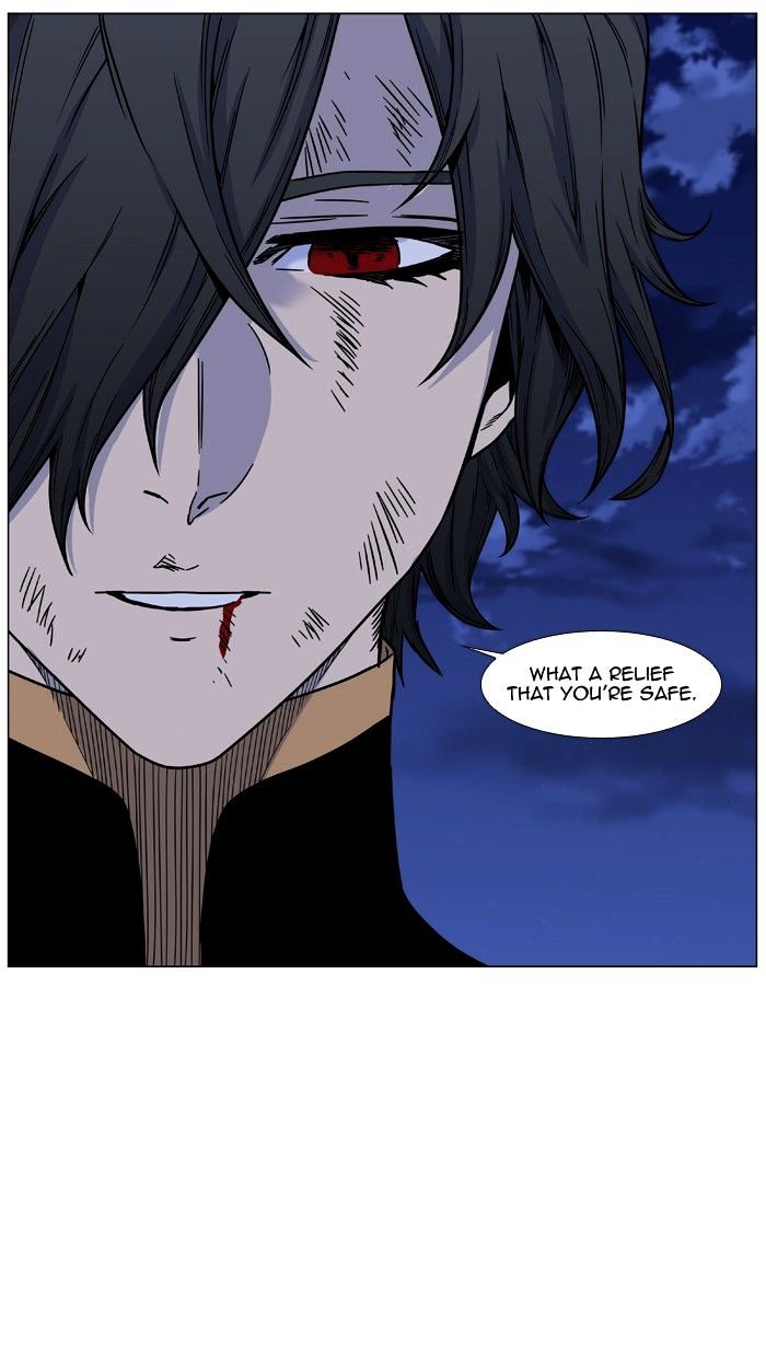 Page 73 of Chapter 458