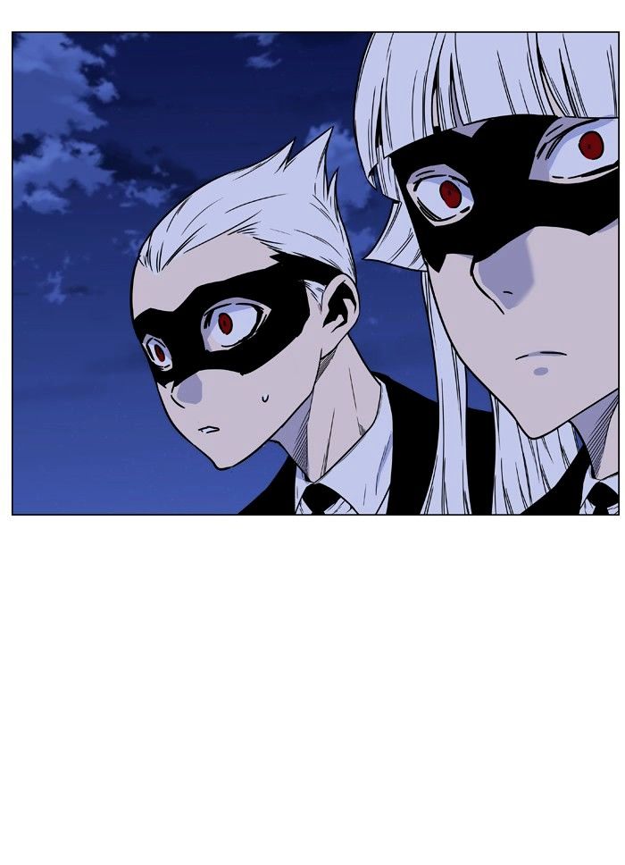 Page 77 of Chapter 458