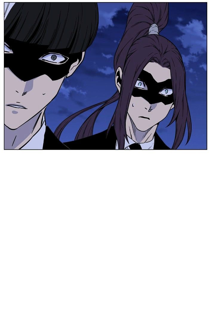 Page 78 of Chapter 458