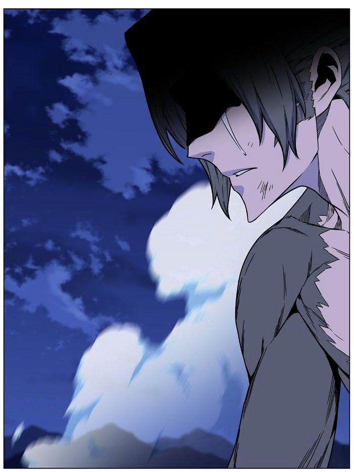 Page 79 of Chapter 458