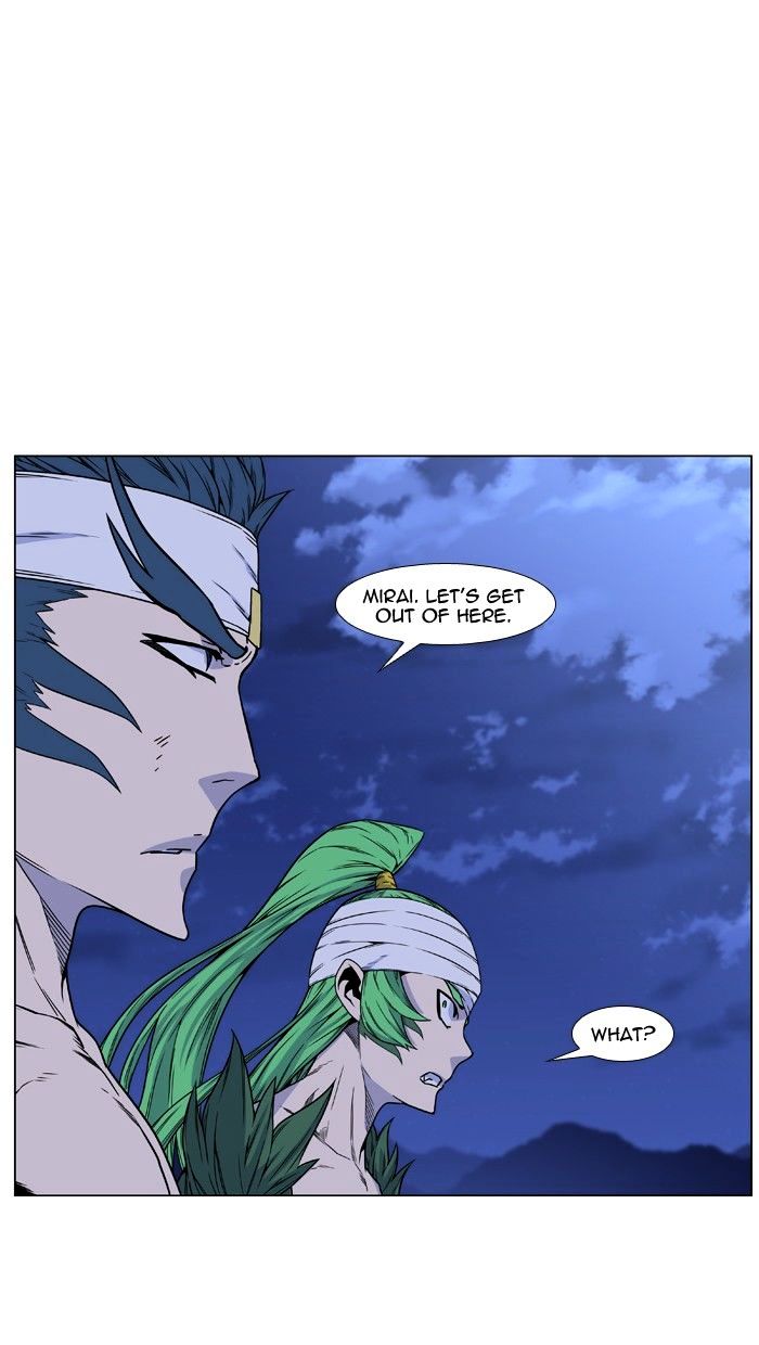 Page 82 of Chapter 458