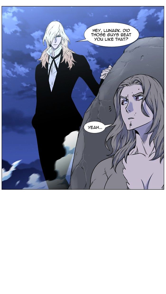 Page 85 of Chapter 458