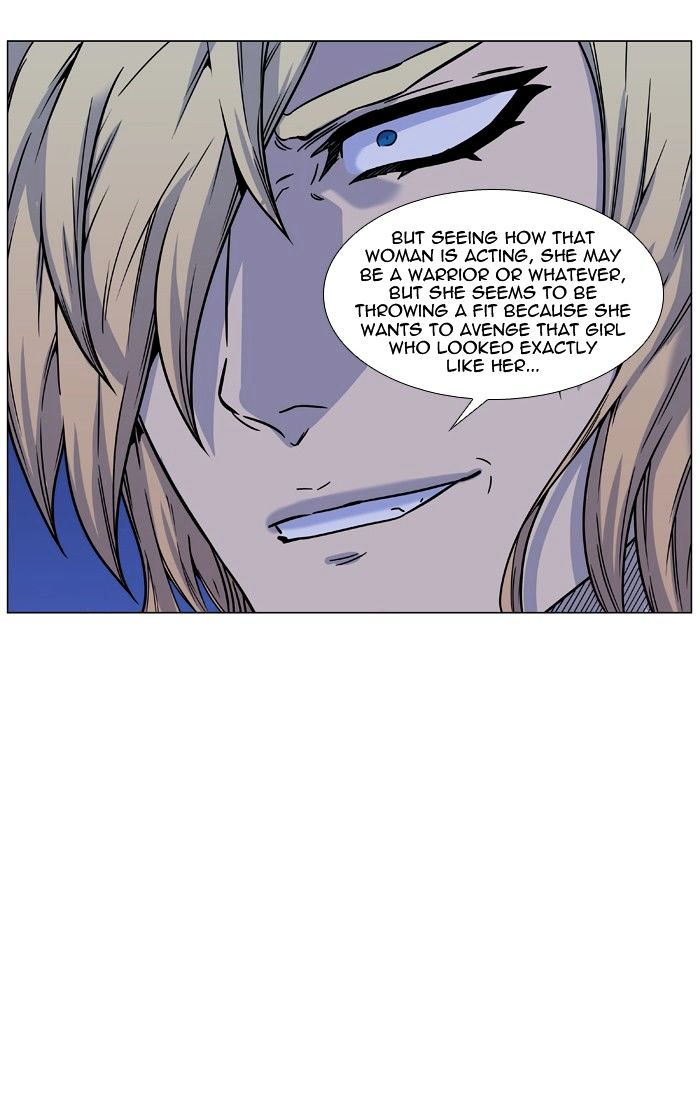 Page 86 of Chapter 458