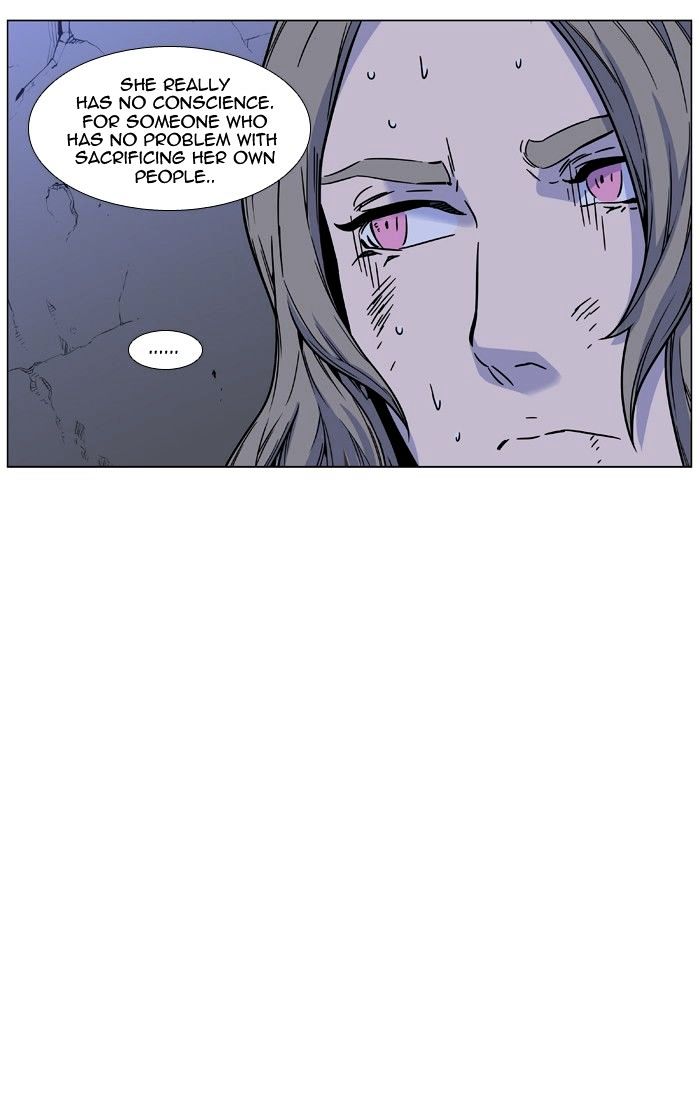 Page 87 of Chapter 458