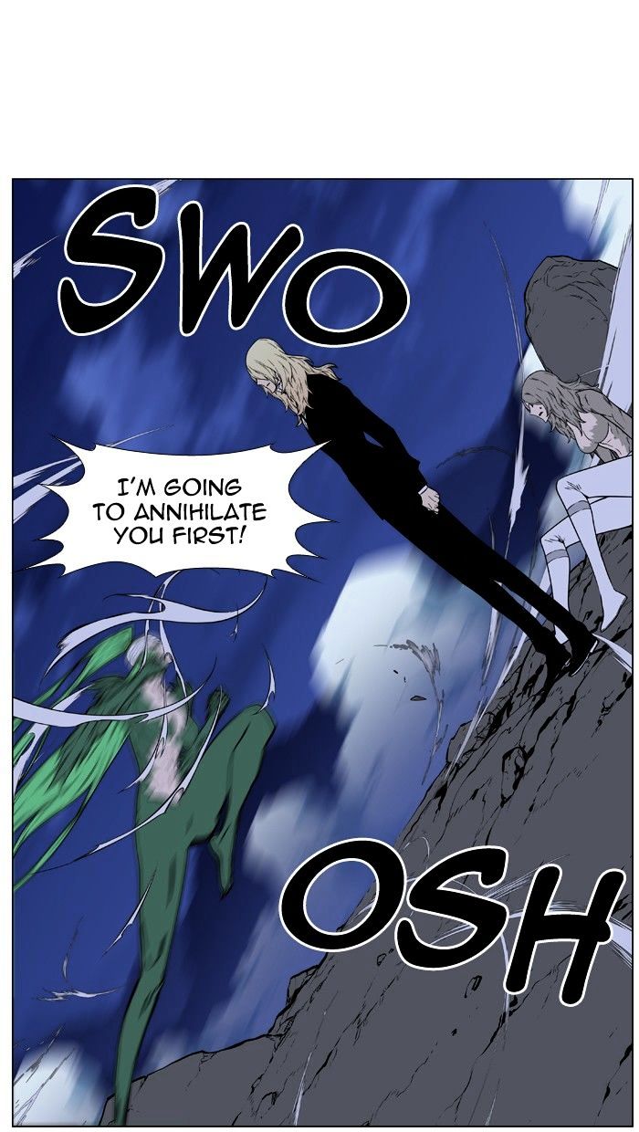 Page 89 of Chapter 458