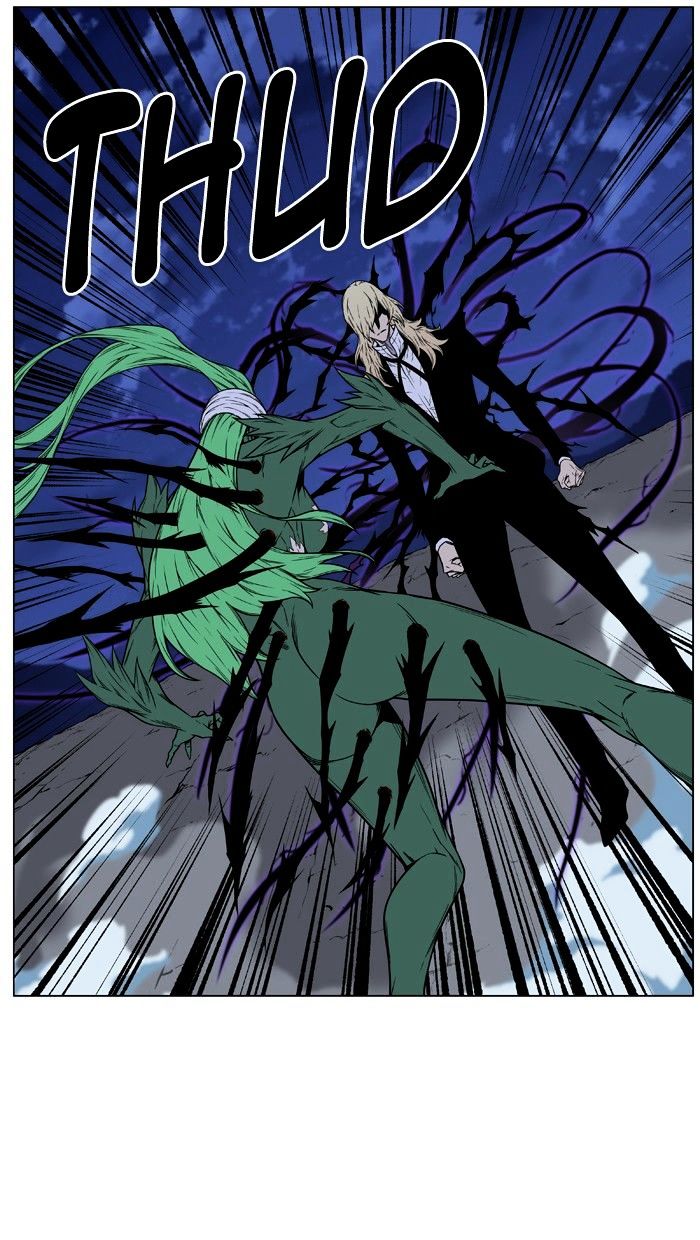 Page 96 of Chapter 458