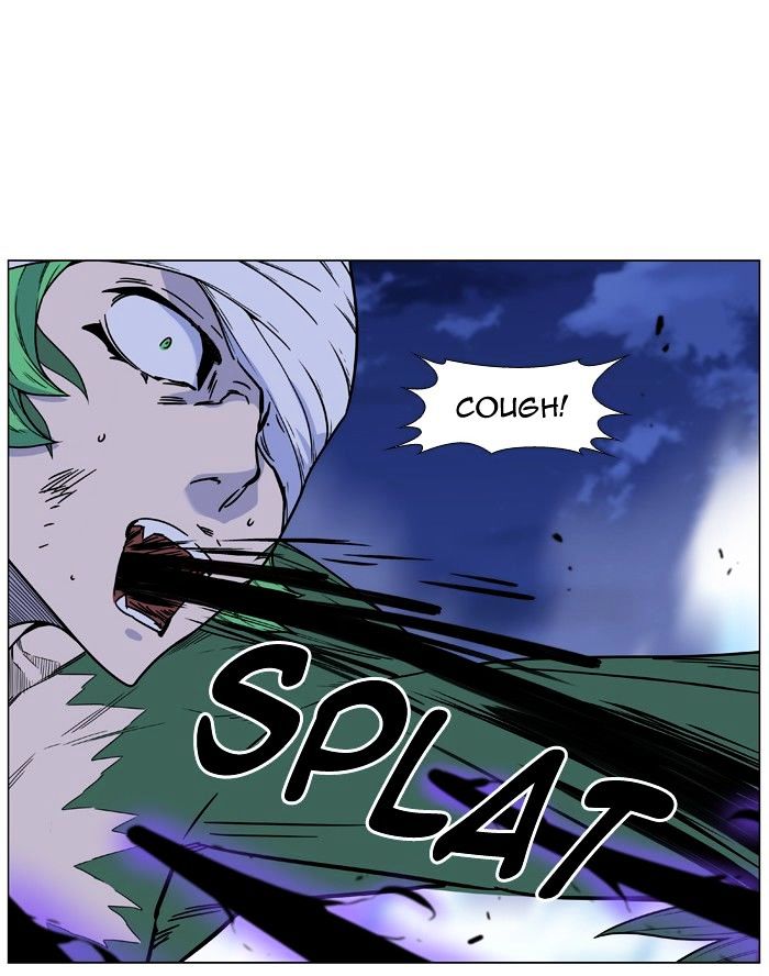 Page 99 of Chapter 458
