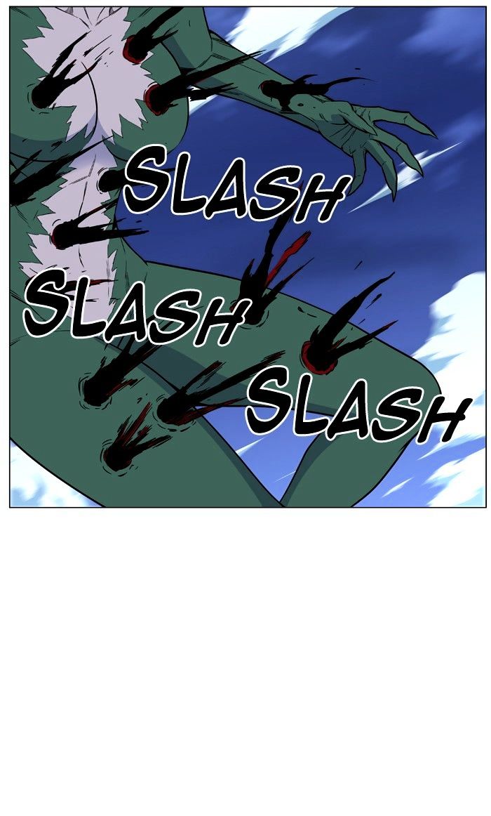 Page 2 of Chapter 459