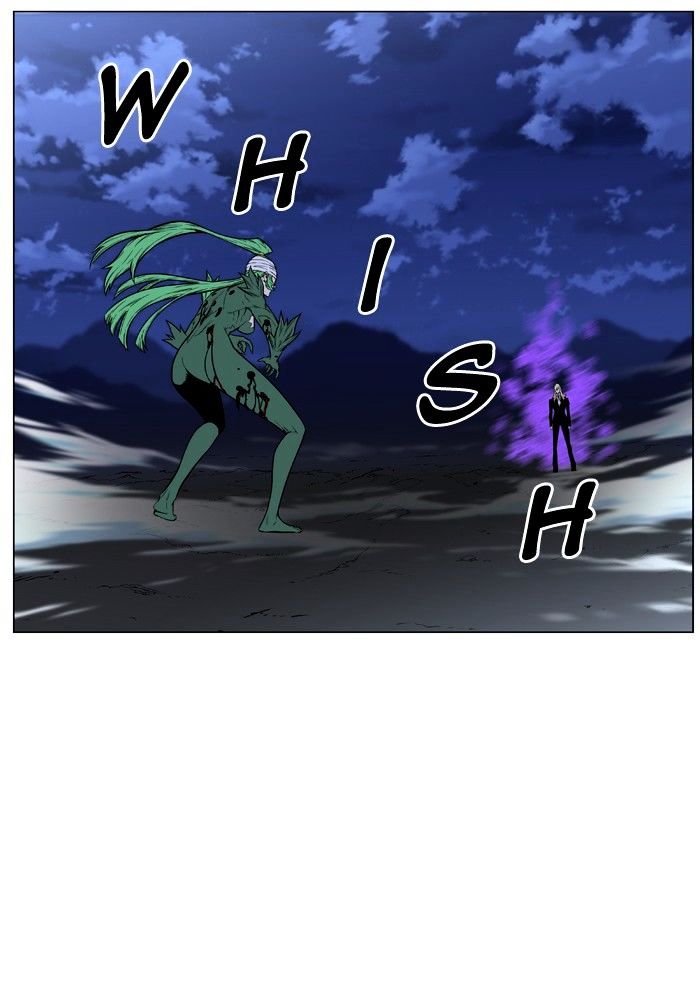 Page 3 of Chapter 459