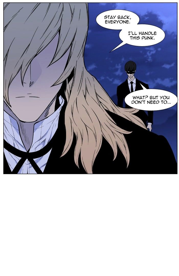 Page 8 of Chapter 459