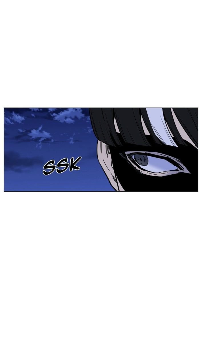 Page 10 of Chapter 459