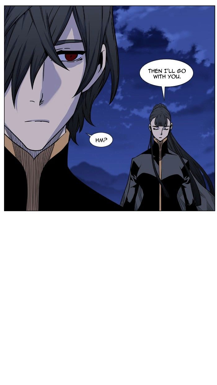 Page 100 of Chapter 459