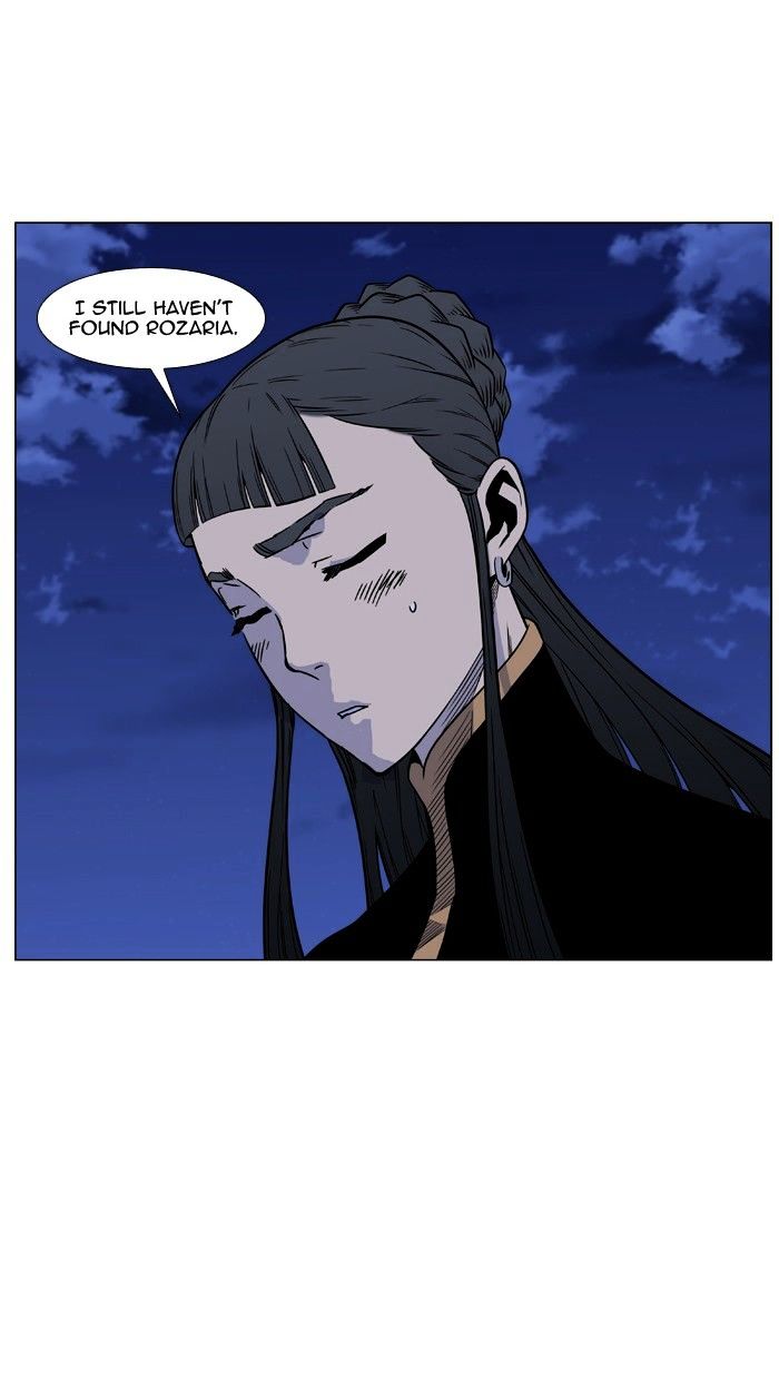 Page 101 of Chapter 459