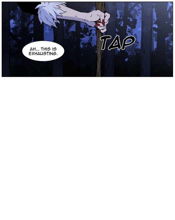 Page 104 of Chapter 459