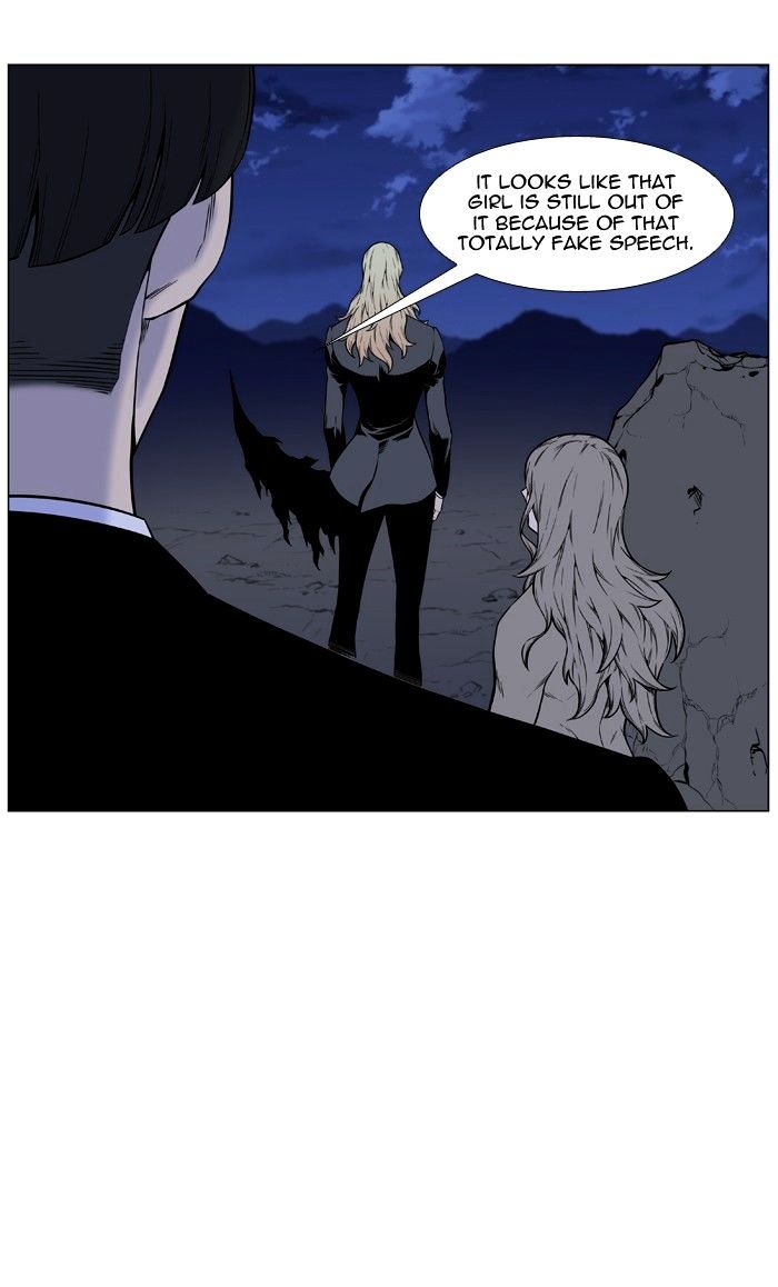 Page 11 of Chapter 459