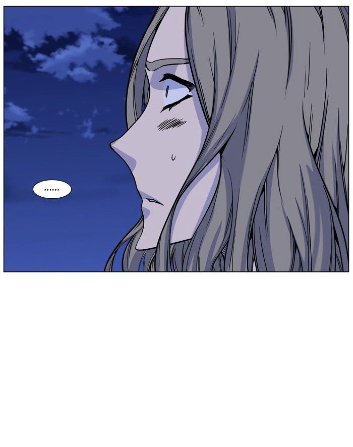 Page 12 of Chapter 459
