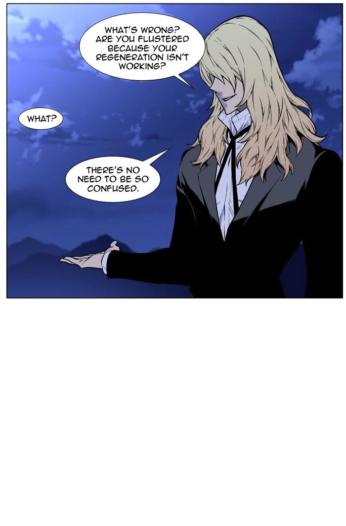 Page 14 of Chapter 459