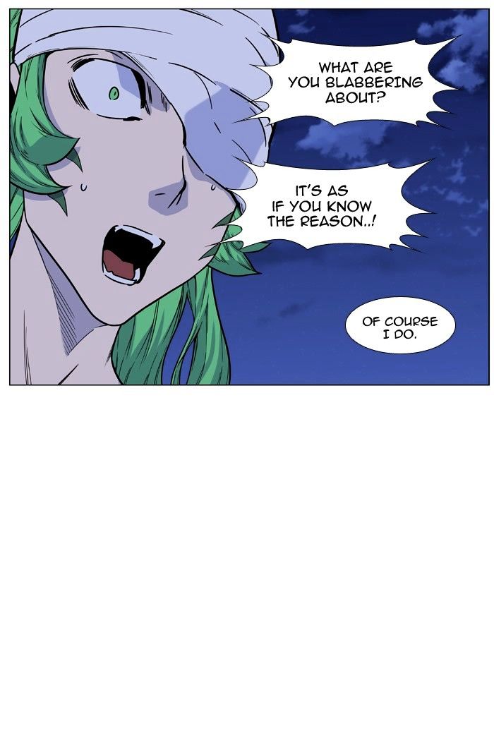 Page 15 of Chapter 459