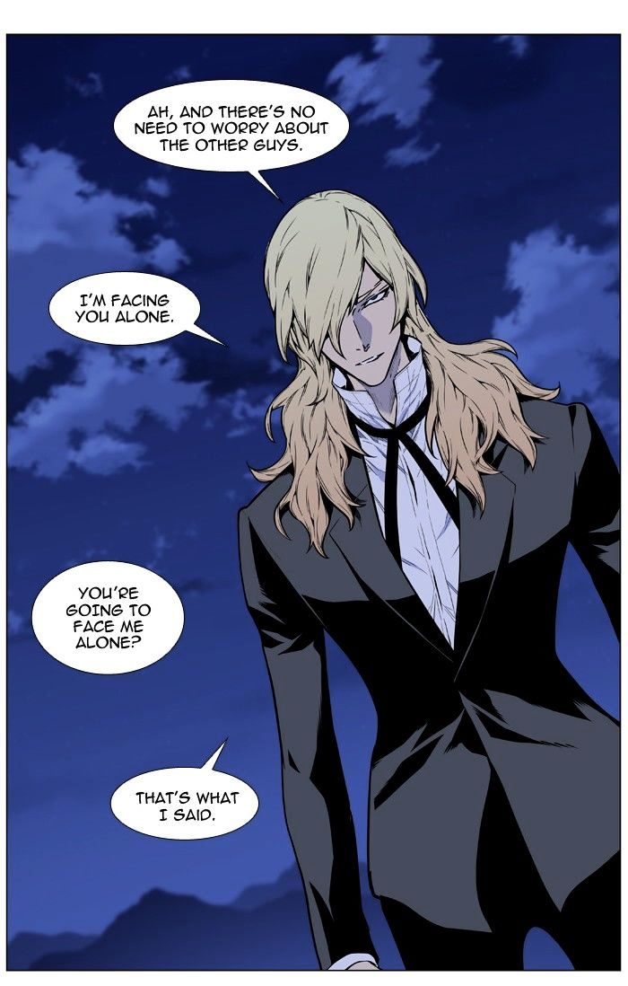 Page 17 of Chapter 459