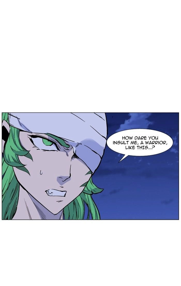 Page 18 of Chapter 459