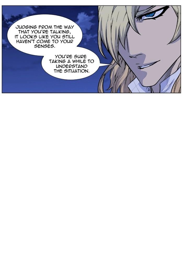 Page 19 of Chapter 459