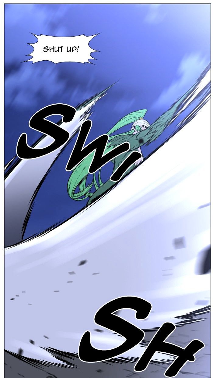 Page 20 of Chapter 459