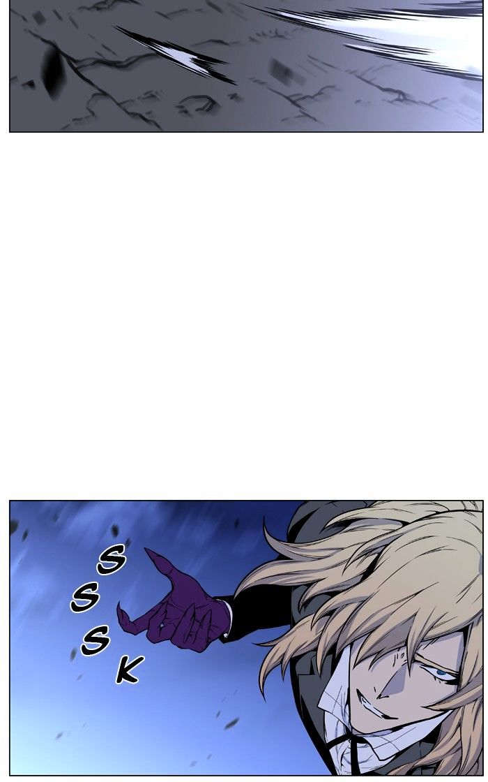 Page 21 of Chapter 459