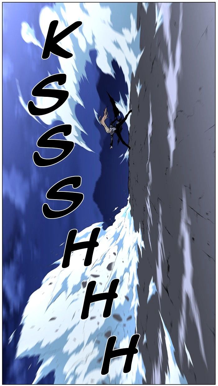 Page 23 of Chapter 459