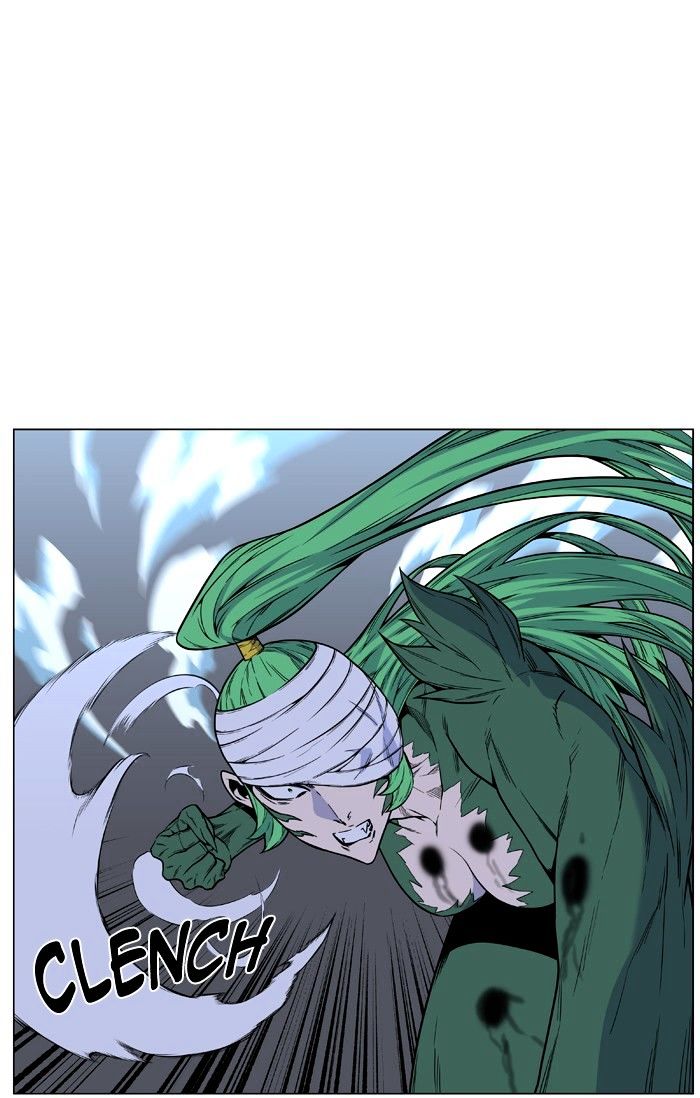 Page 25 of Chapter 459