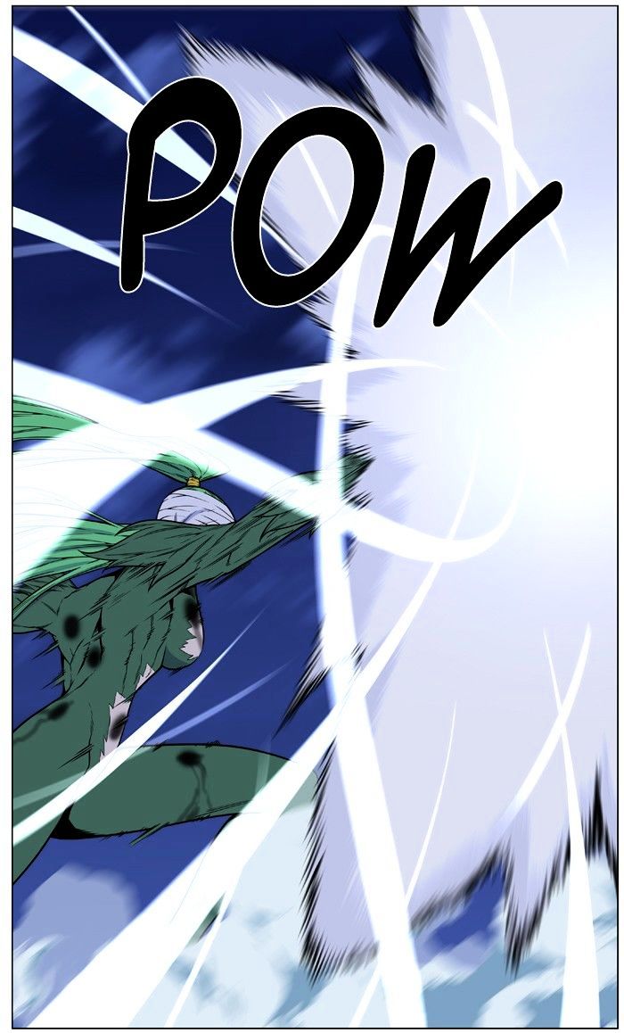 Page 27 of Chapter 459