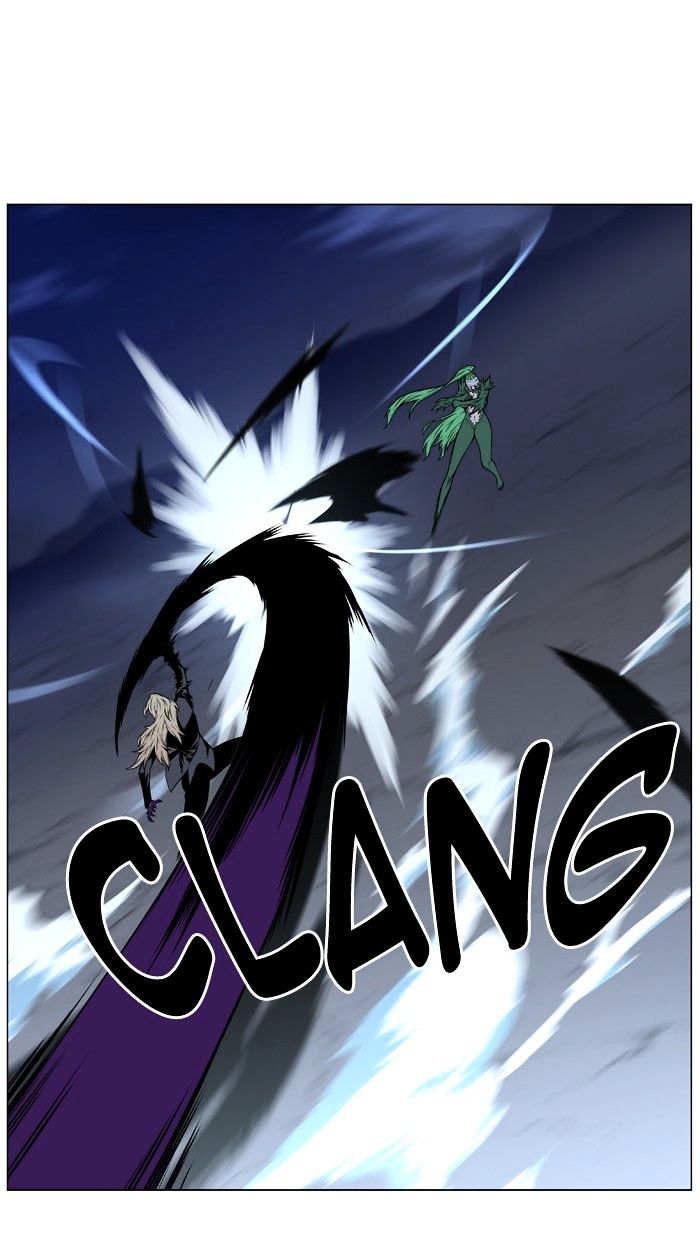 Page 30 of Chapter 459