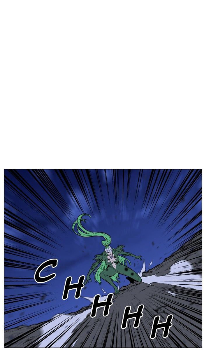 Page 31 of Chapter 459