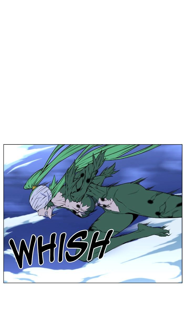 Page 32 of Chapter 459