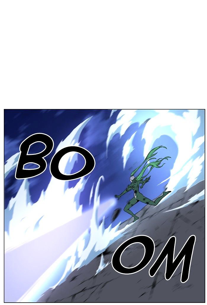Page 33 of Chapter 459