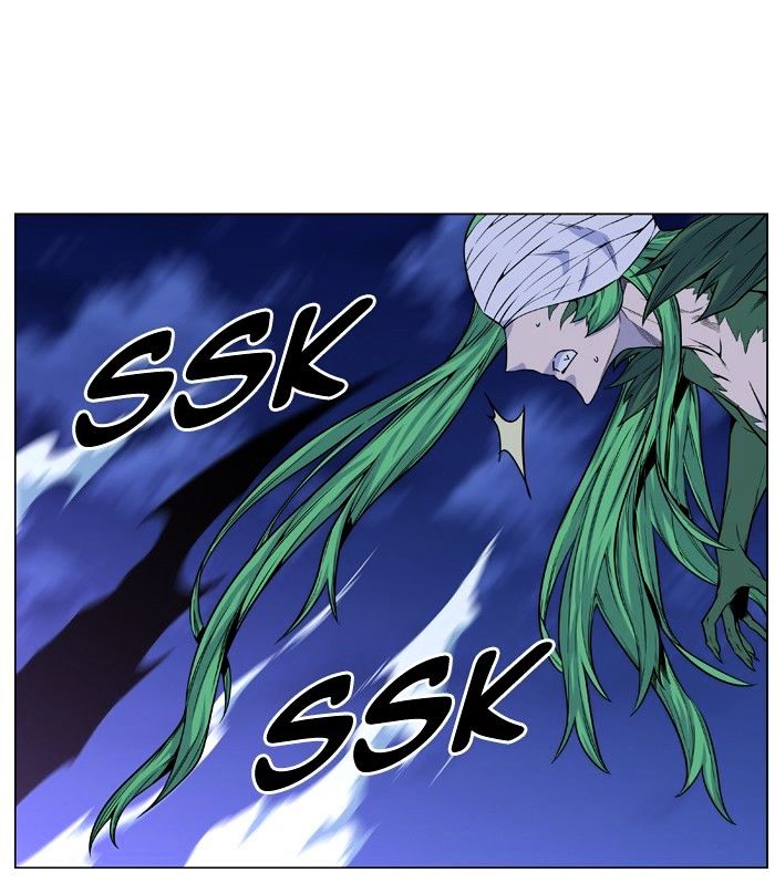 Page 43 of Chapter 459