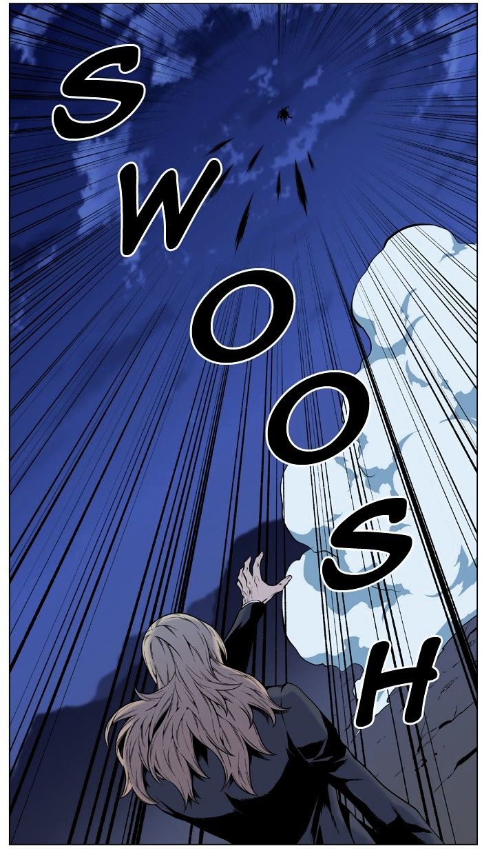 Page 45 of Chapter 459
