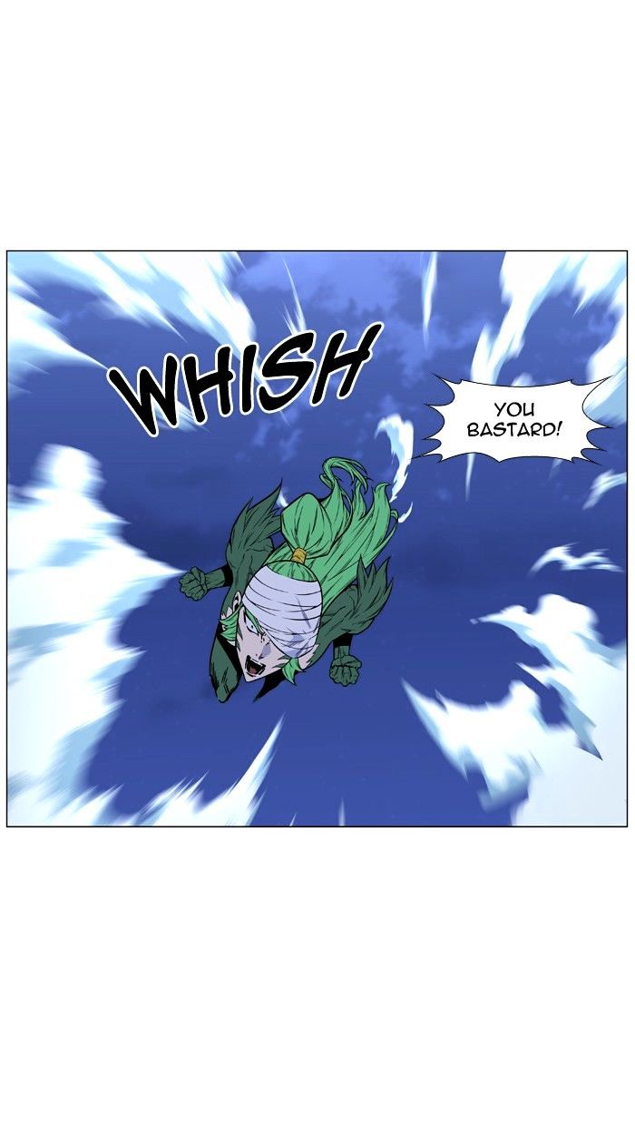 Page 47 of Chapter 459