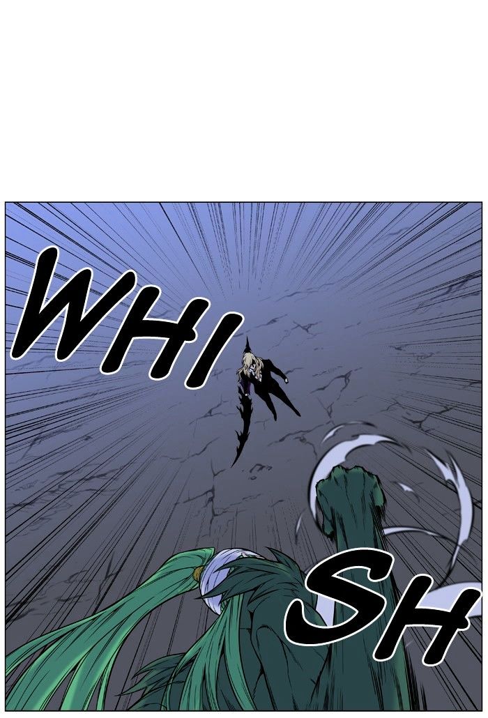 Page 48 of Chapter 459