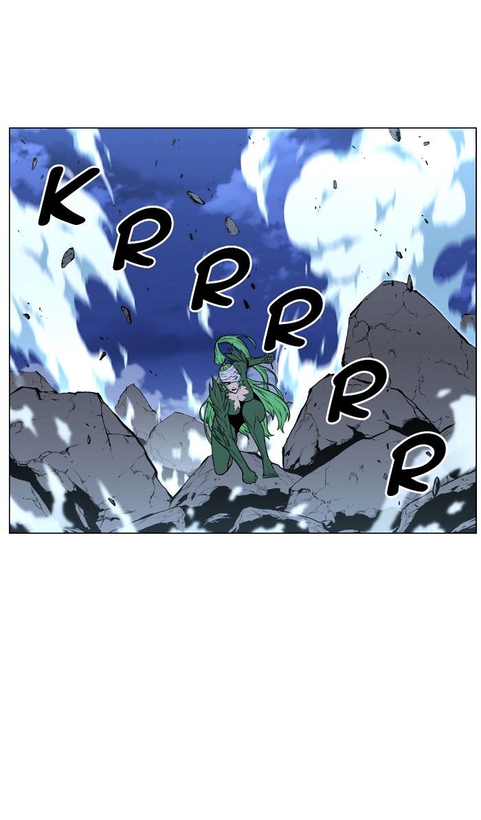 Page 51 of Chapter 459