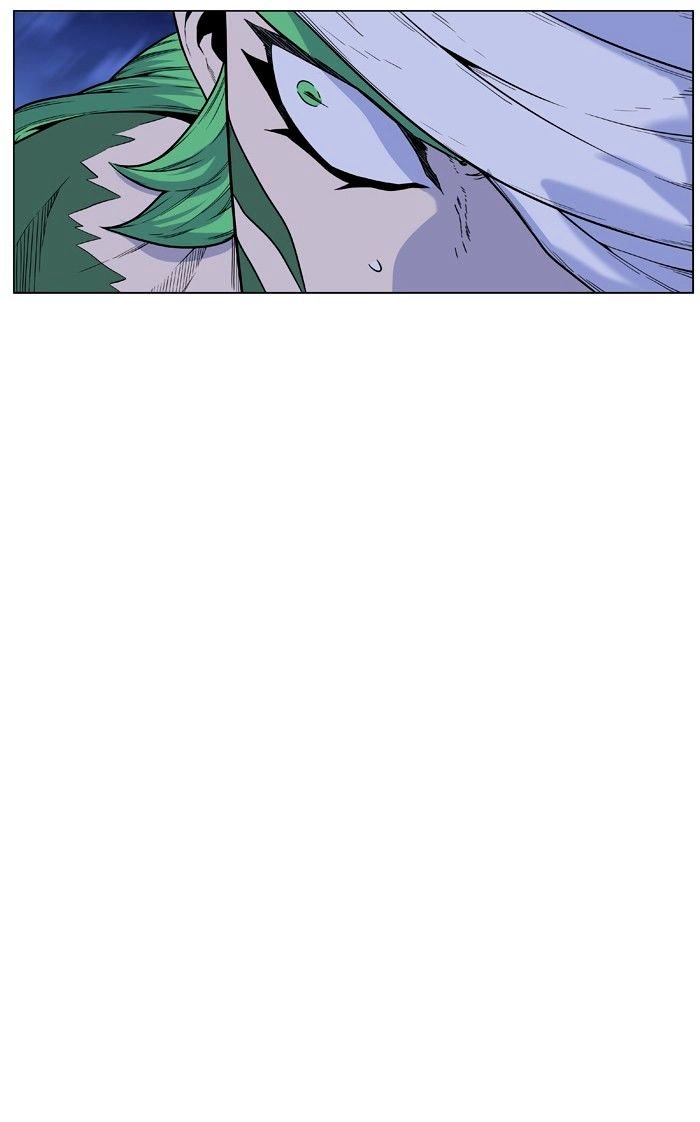 Page 52 of Chapter 459
