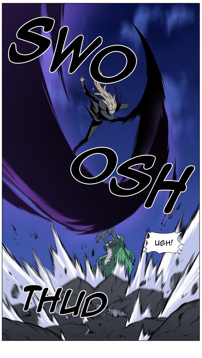 Page 53 of Chapter 459
