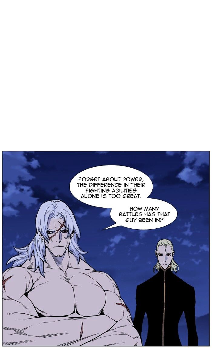 Page 54 of Chapter 459