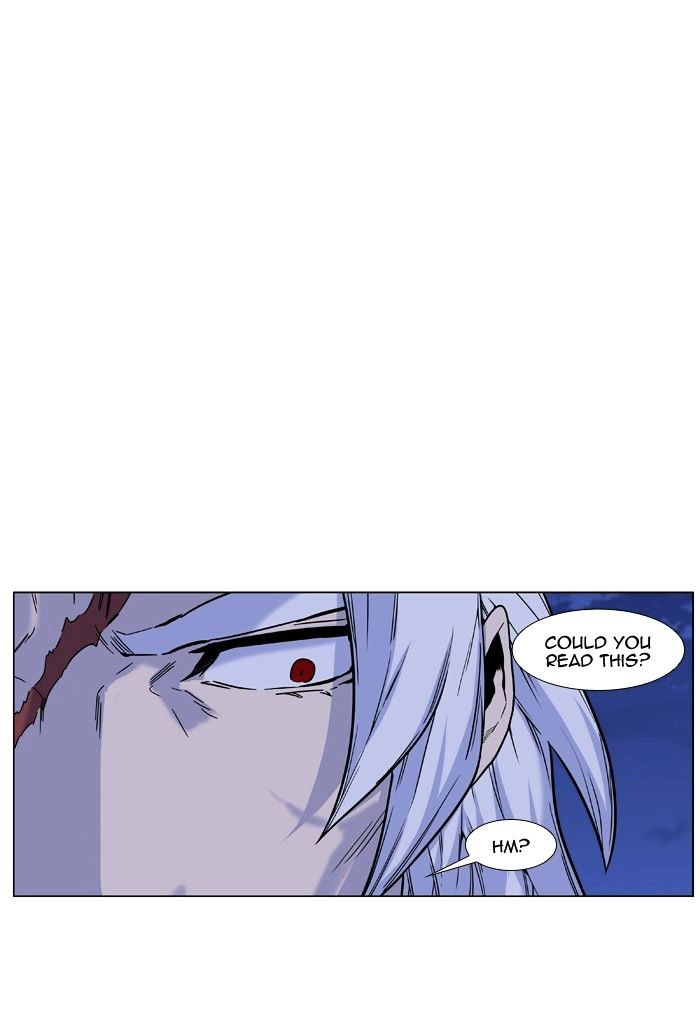 Page 55 of Chapter 459