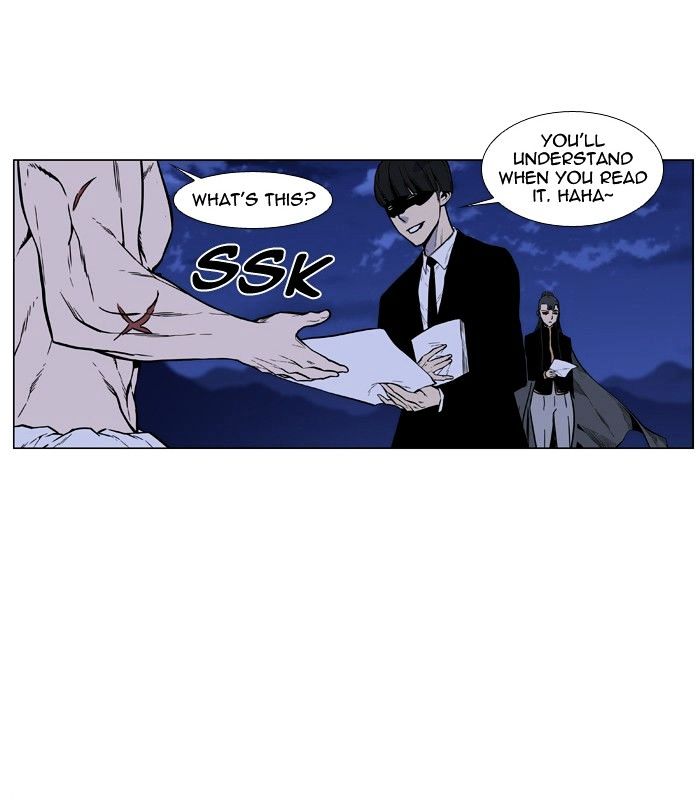 Page 56 of Chapter 459