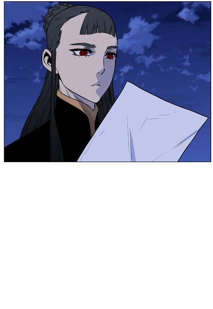 Page 57 of Chapter 459