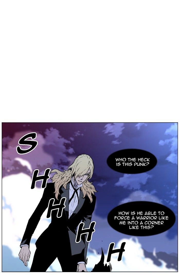 Page 60 of Chapter 459